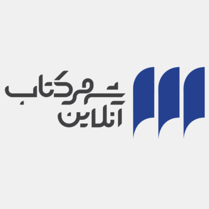 ارشیا بهمنی